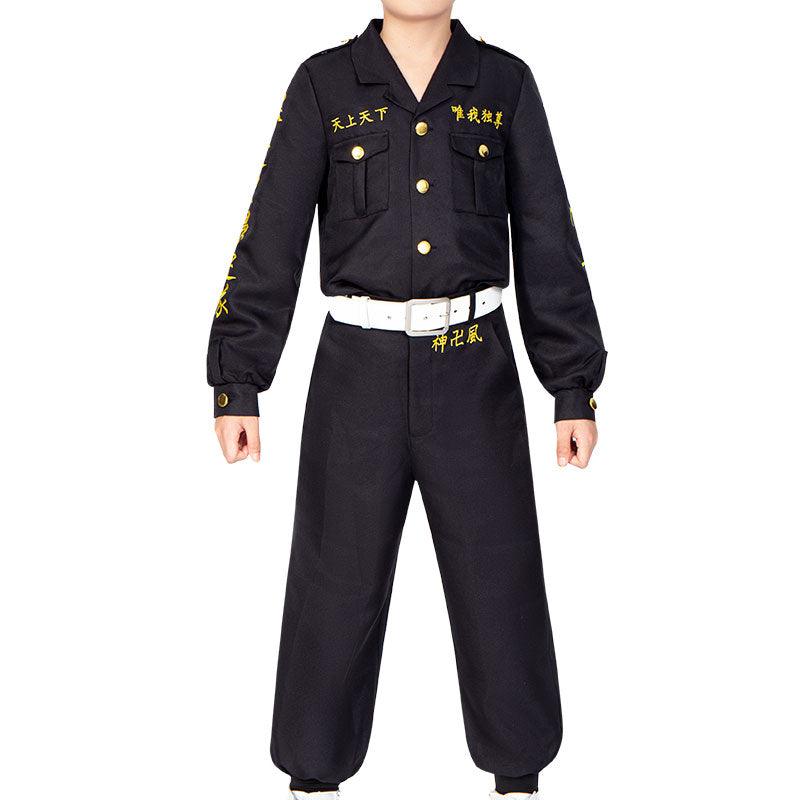 Anime Tokyo Revengers Keisuke Baji Embroidery Adult & Child Cosplay Costumes