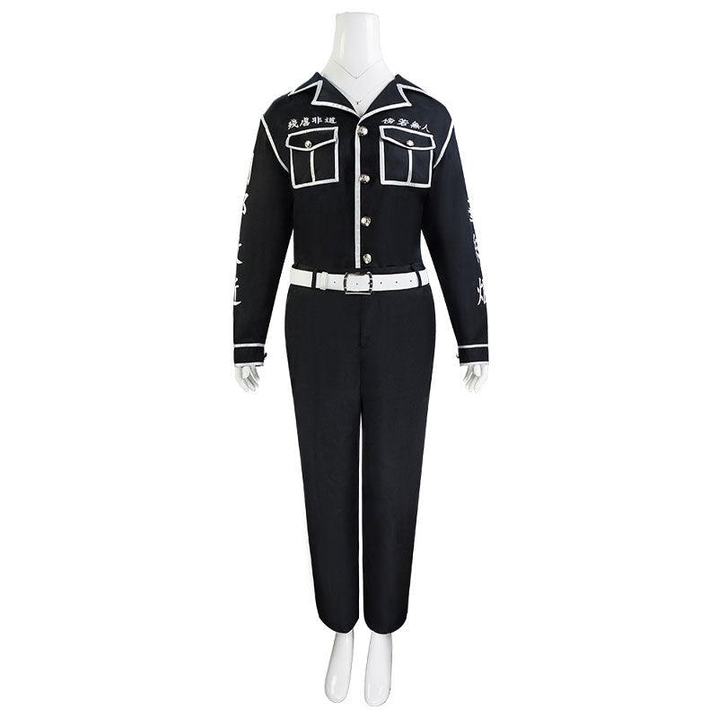 Anime Tokyo Revengers Ran Haitani Cosplay Costumes