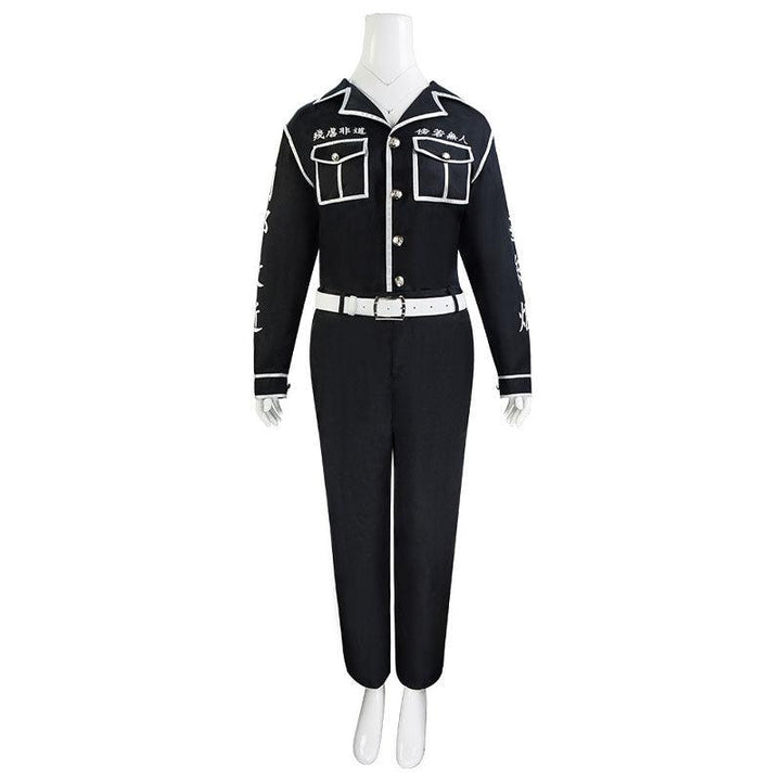Anime Tokyo Revengers Ran Haitani Cosplay Costumes