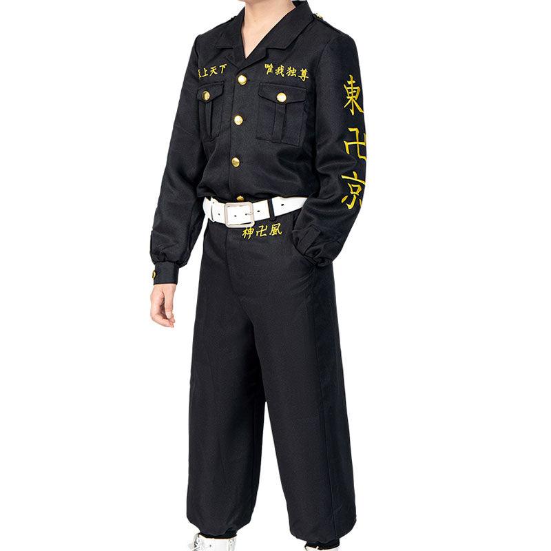 Anime Tokyo Revengers Keisuke Baji Embroidery Adult & Child Cosplay Costumes