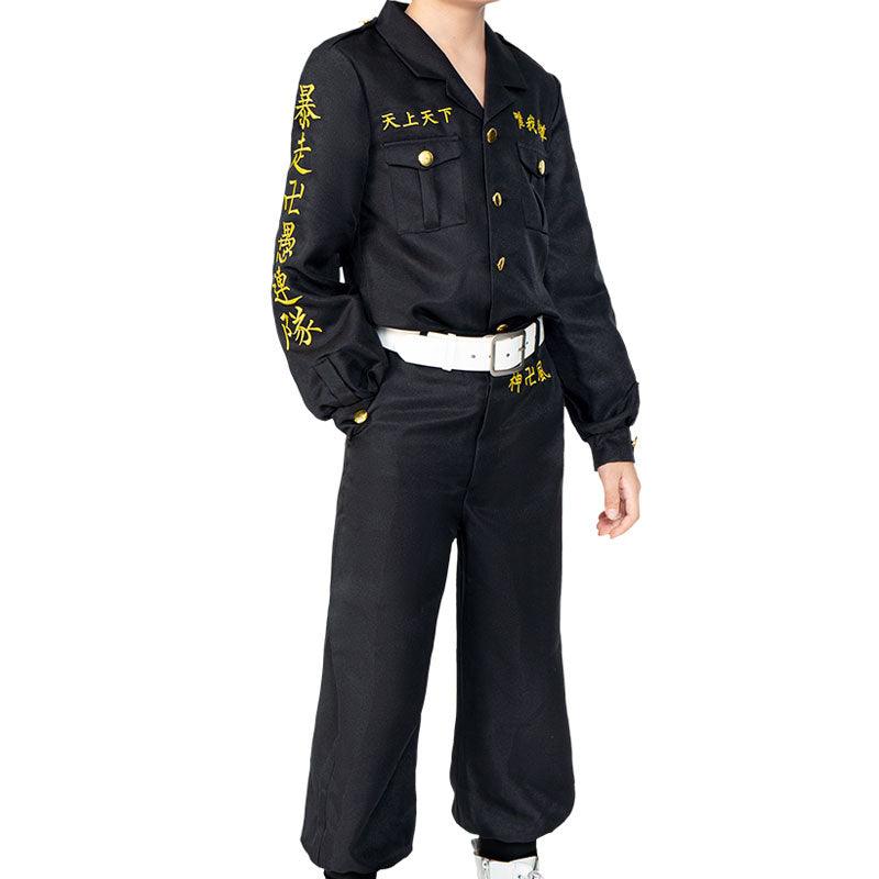 Anime Tokyo Revengers Keisuke Baji Embroidery Adult & Child Cosplay Costumes
