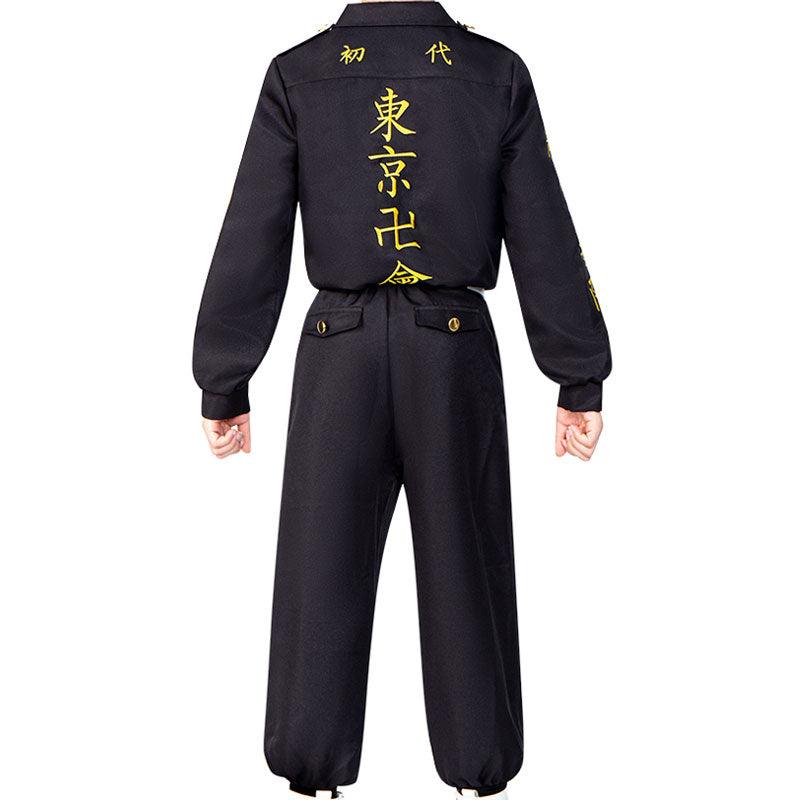 Anime Tokyo Revengers Keisuke Baji Embroidery Adult & Child Cosplay Costumes