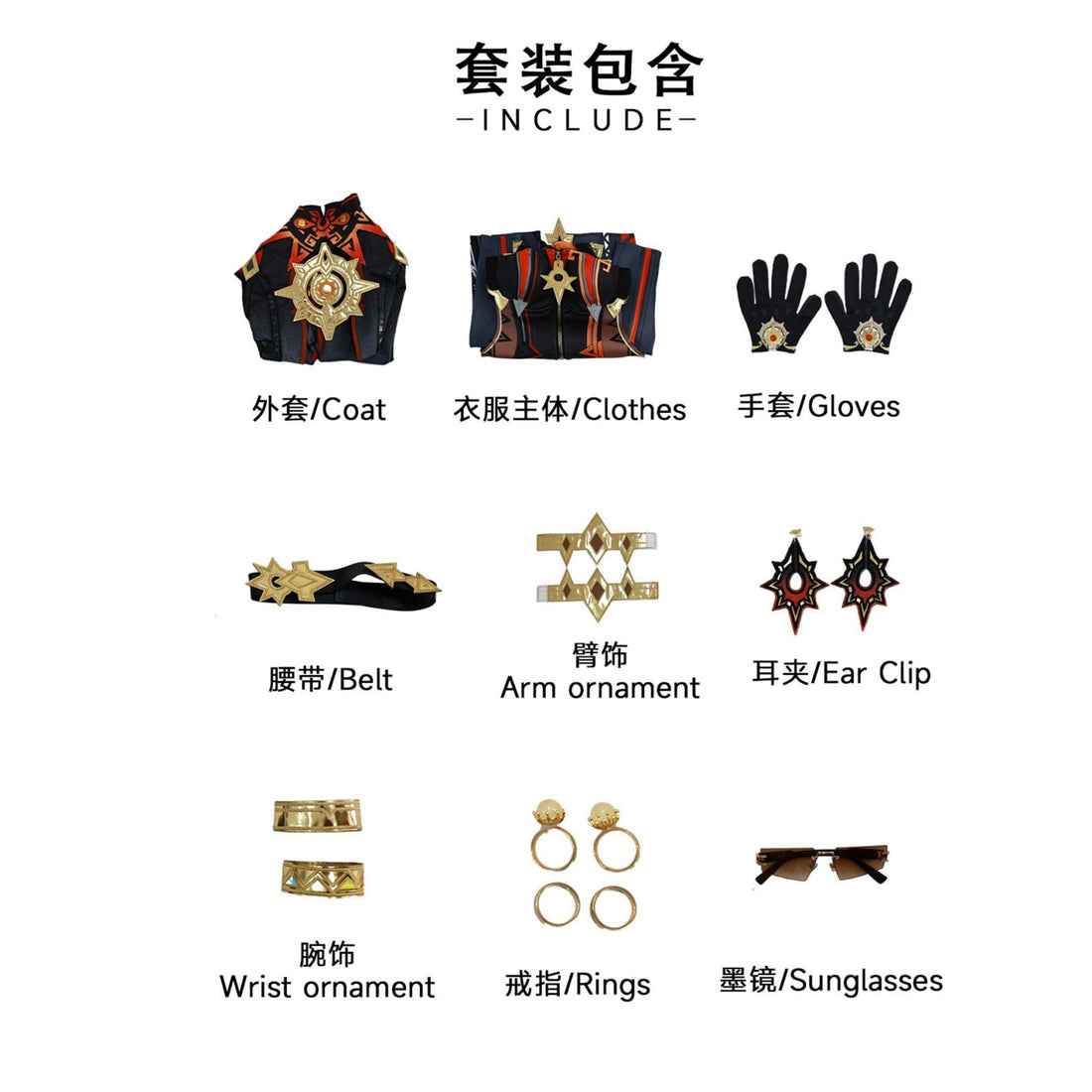Genshin Impact Pyro Archon Mavuika The Seven Gods Cosplay Costumes