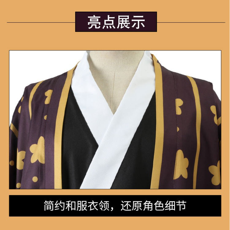 Anime Navigation Trafalgar D. Water Law Kimono One Piece Cosplay Costumes