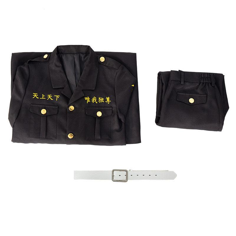 Anime Tokyo Revengers Keisuke Baji Embroidery Adult & Child Cosplay Costumes