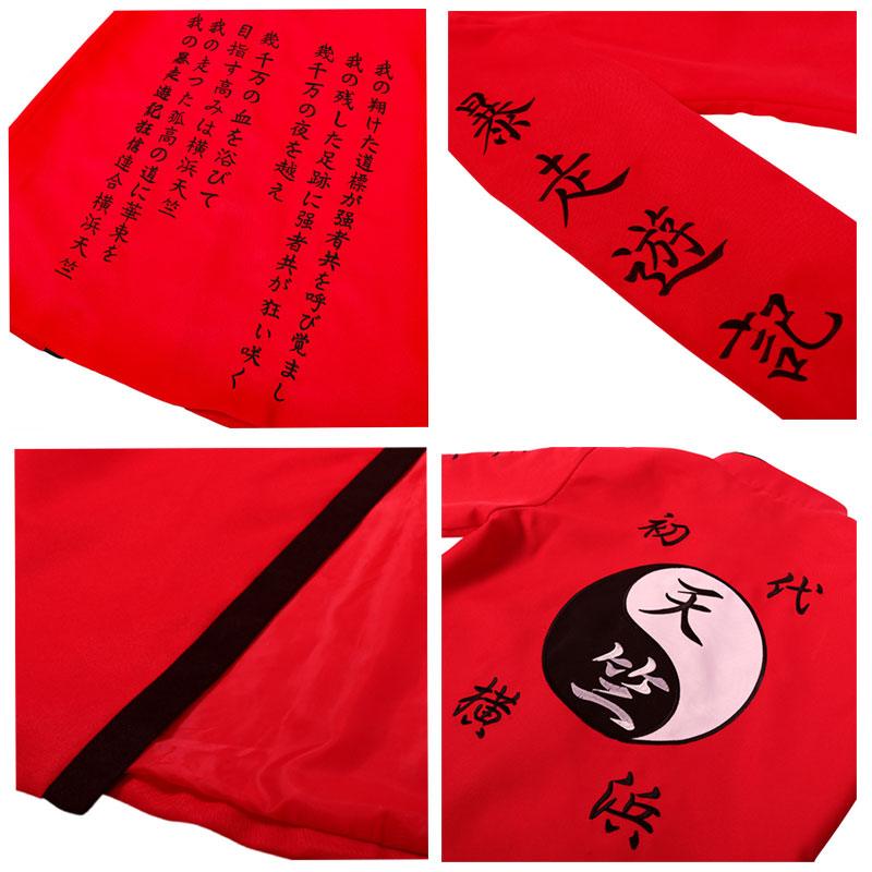 Anime Tokyo Revengers Izana Kurokawa Fullset Cosplay Costumes