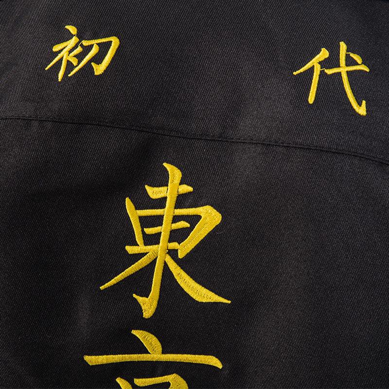 Anime Tokyo Revengers Keisuke Baji Embroidery Adult & Child Cosplay Costumes