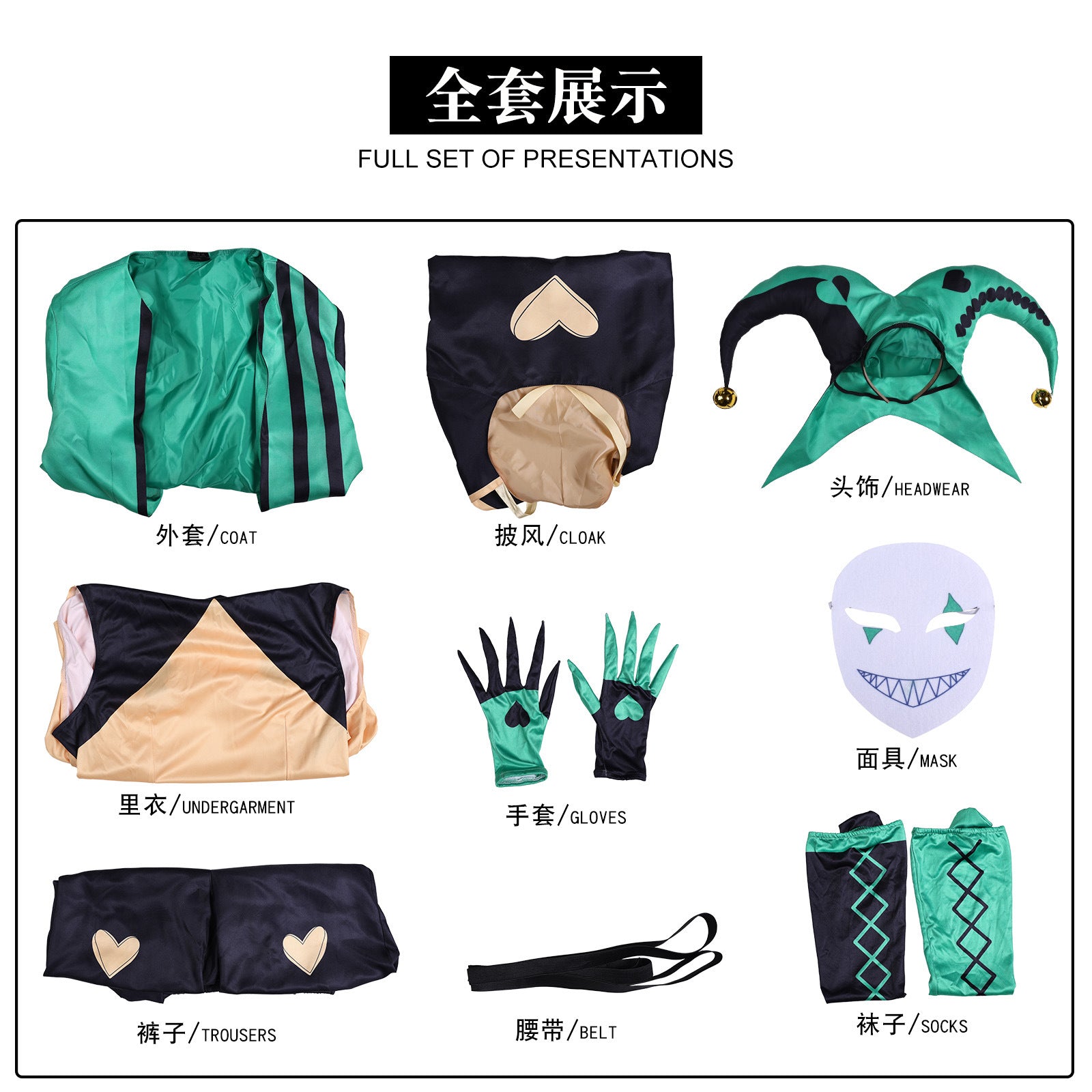 The Freak Circus Pierrot Harlequin Jester Cosplay Costumes Halloween Clown Carnival Party Outfit