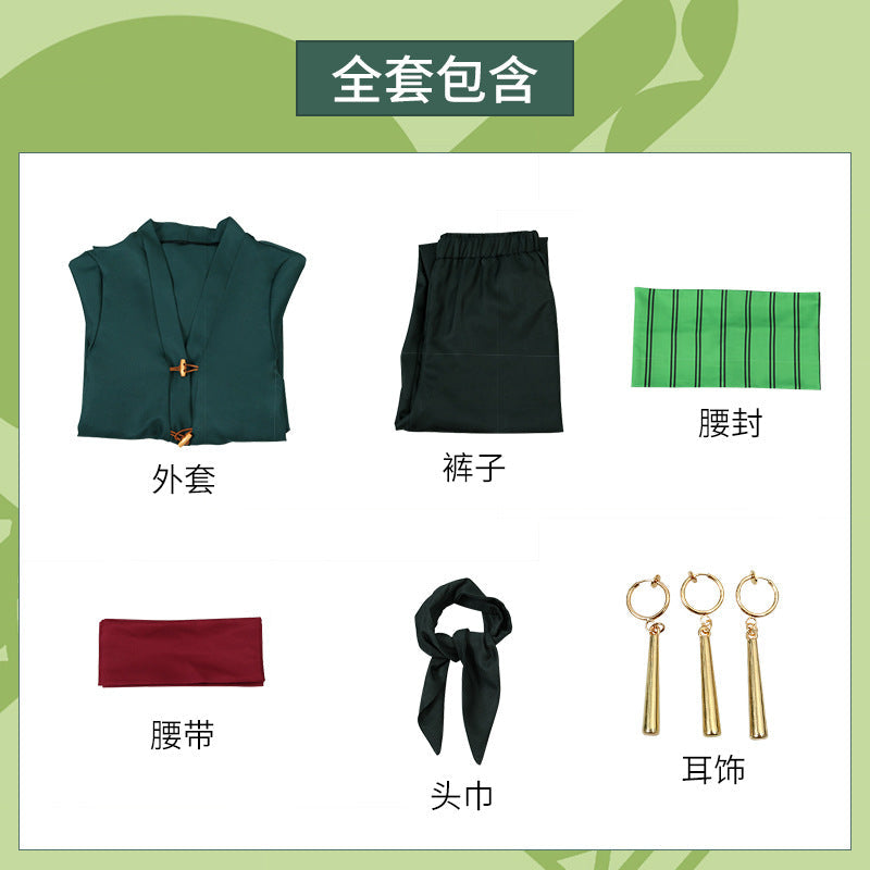 Anime Navigation Wano Country Roronoa Zoro Kimono One Piece Cosplay Costumes