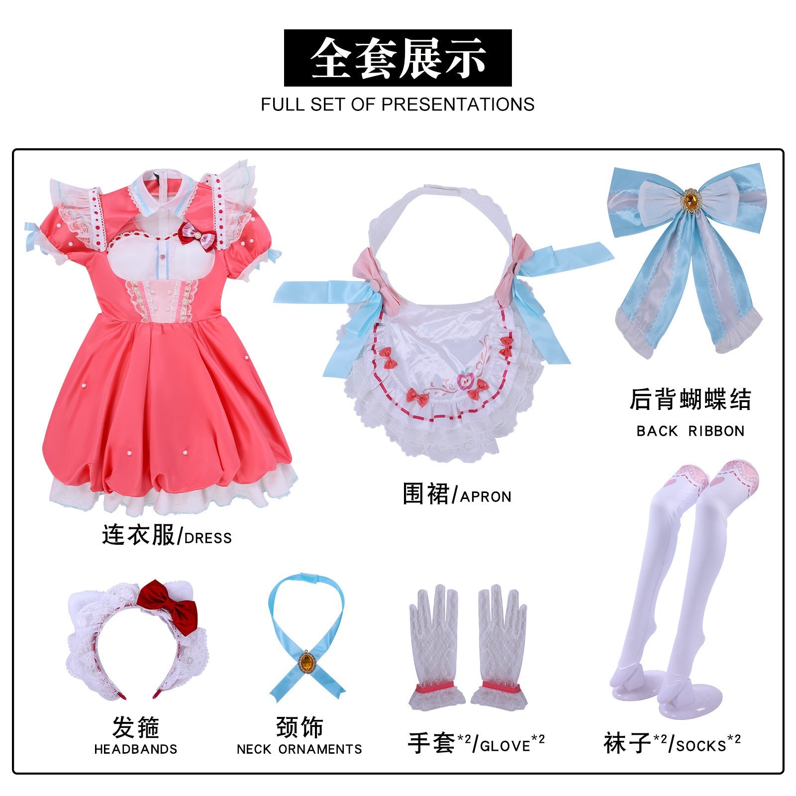 Naraka: Bladepoint Kurumi Kitty Maid Outfit Cosplay Costumes