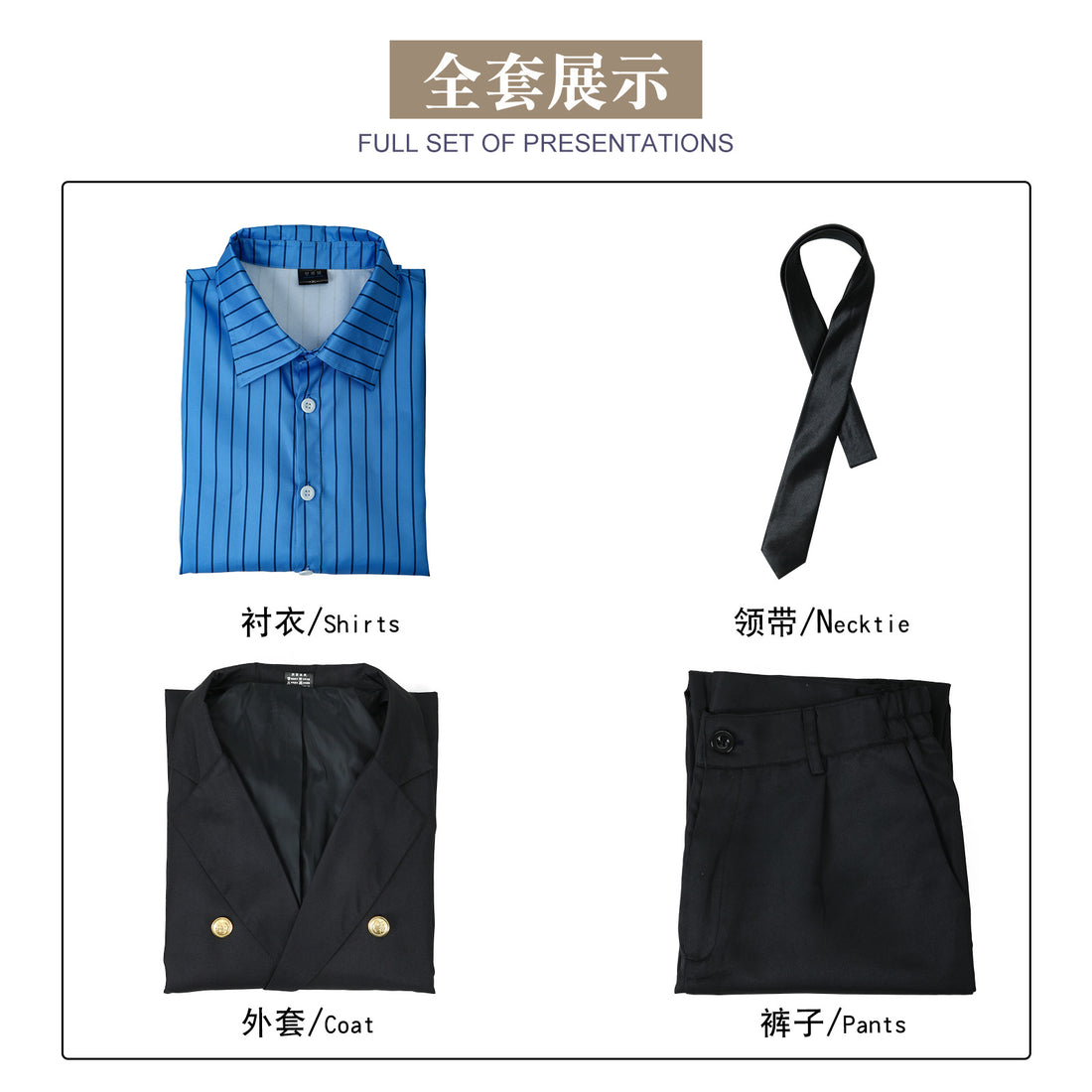 Navigation Sanji Cosplay Costume Blue Yellow Uniform One Piece Halloween Outfit for Men