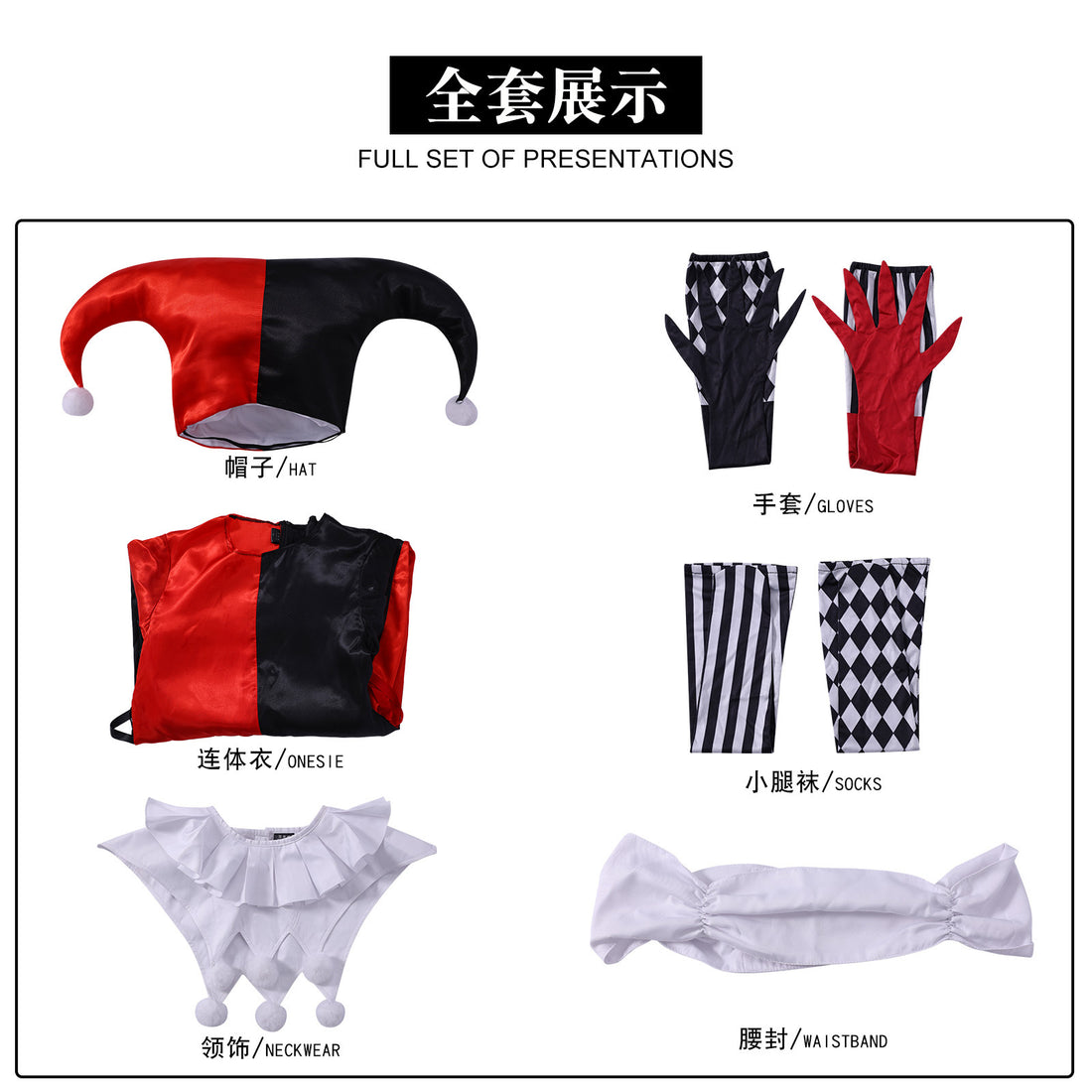 Clown and Queen Cosplay Costumes Women and Men Joker Halloween Carnival Party Outfit