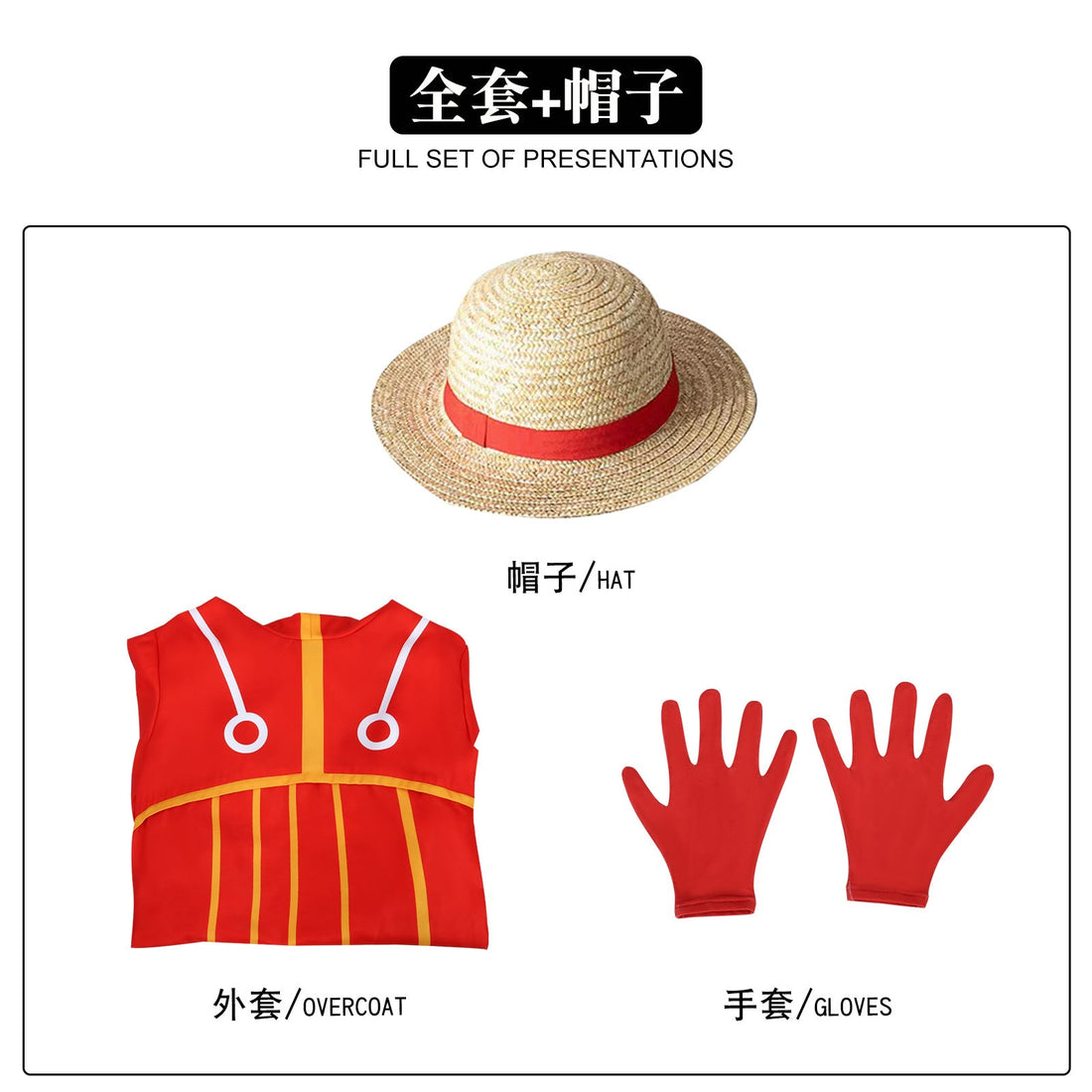 Anime Navigation Egghead Monkey D. Luffy Red One Piece Cosplay Costumes