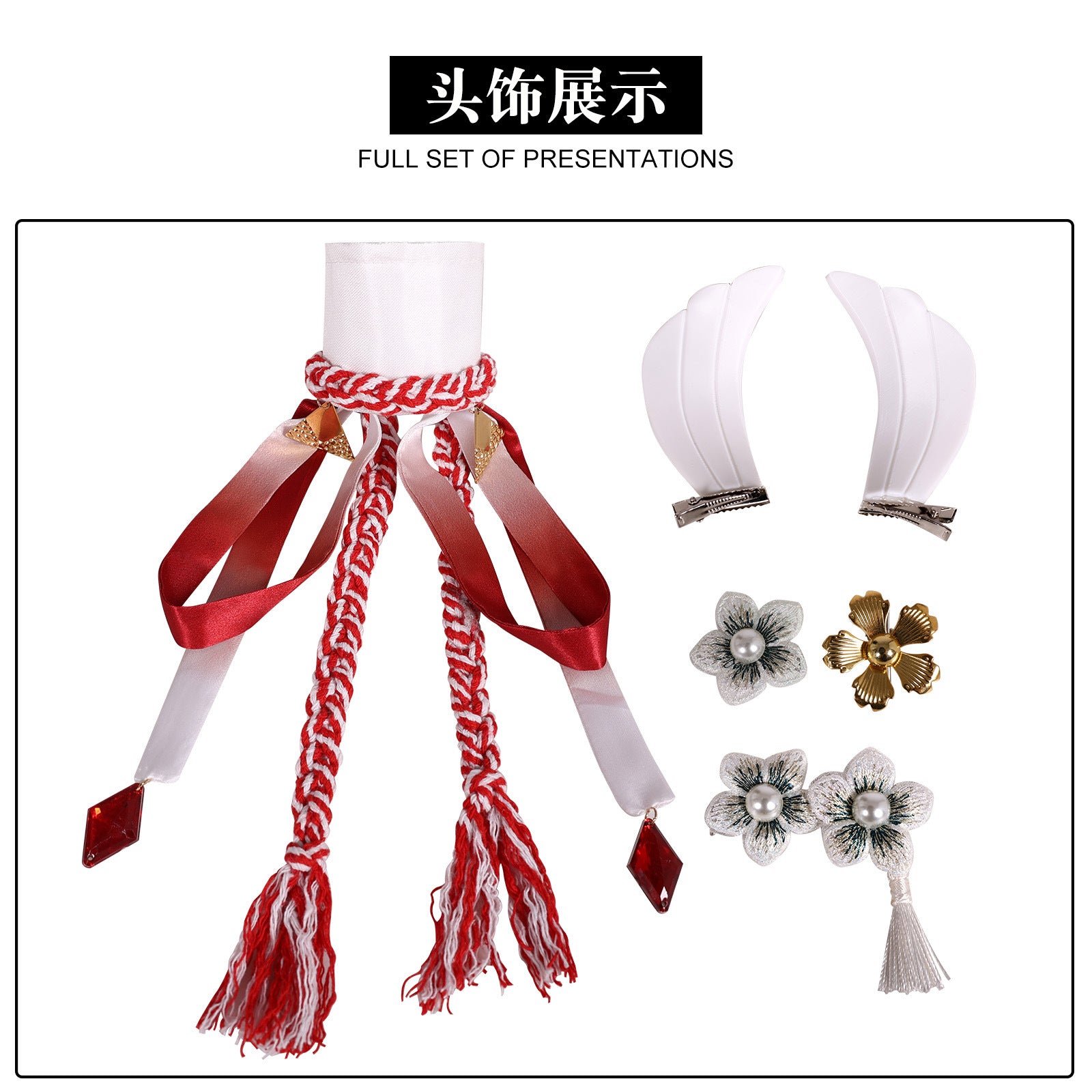 Game Wuthering Waves Hiyuki Chinese Style Suit Full Set Cosplay Costumes