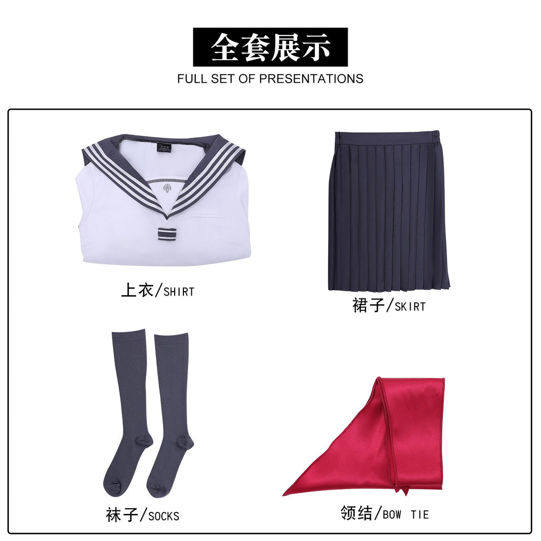 Silent Hill f Shimizu Hinako Sailor JK Uniform Cosplay Costumes
