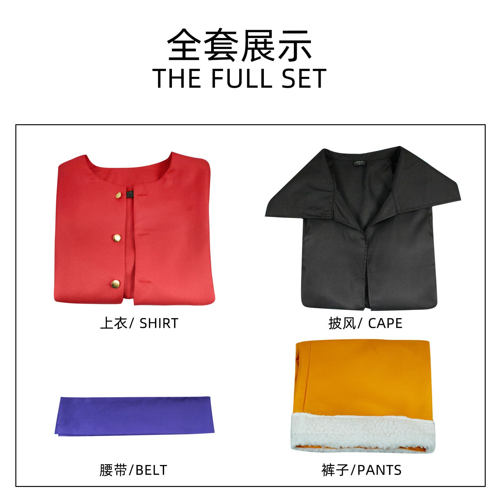Anime Navigation Wano Country Ghosts Island Luffy One Piece Cosplay Costumes