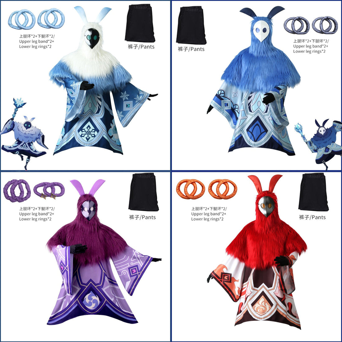 Genshin Impact Abyss Mage Hydro Cryo Pyro Electro Cosplay Costumes