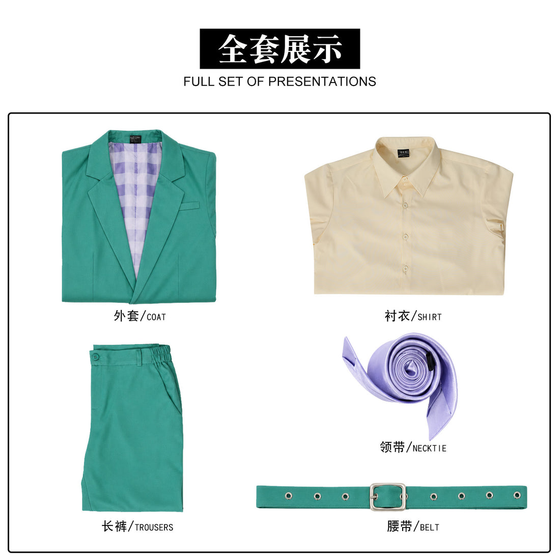 Loid Forger Fan Cosplay Costumes Men's Suit SPY Themed Carnival Party Outfit