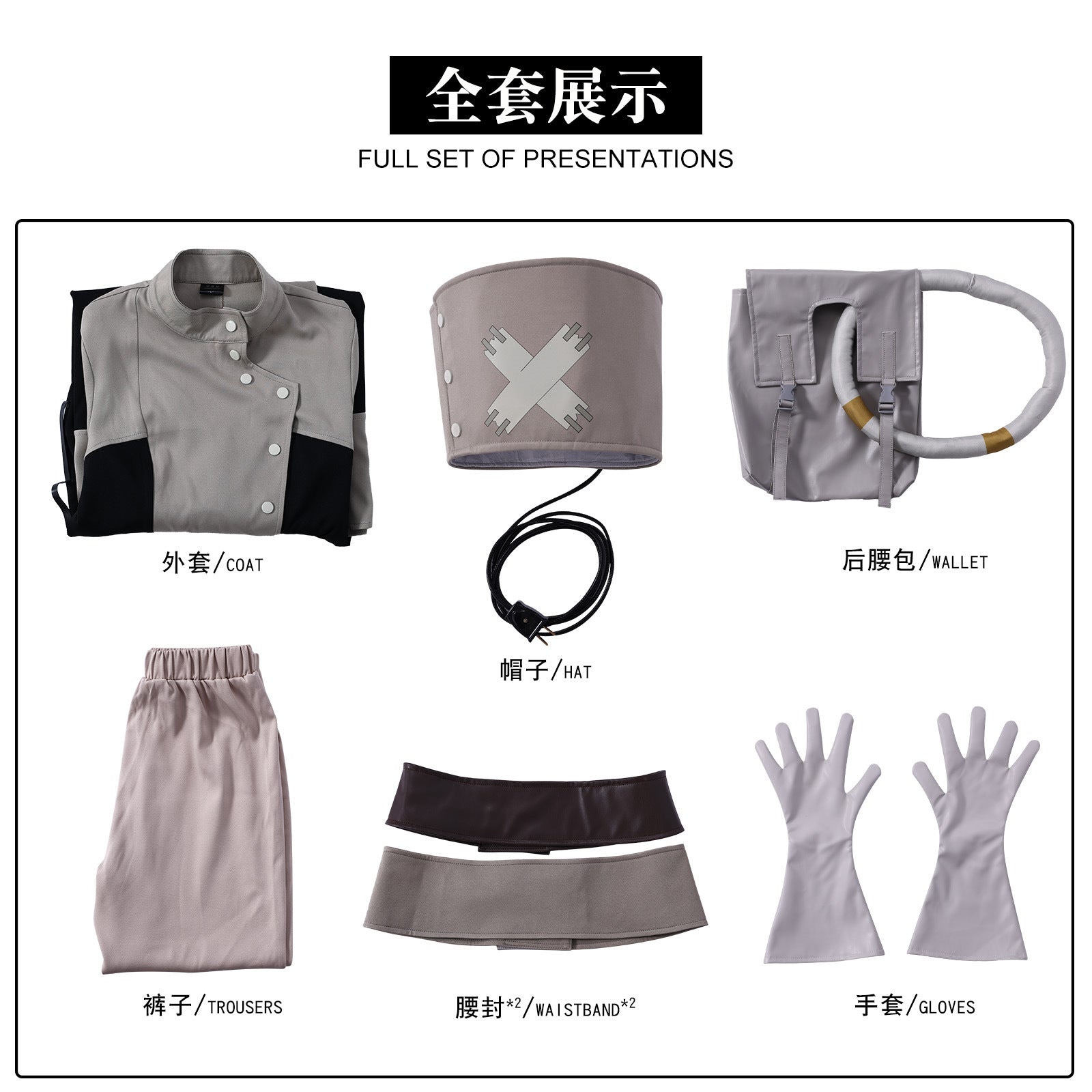 Comic Gachiakuta Eisha Stilza Cosplay Costumes Streamer Show Halloween Carnival Party Outfit