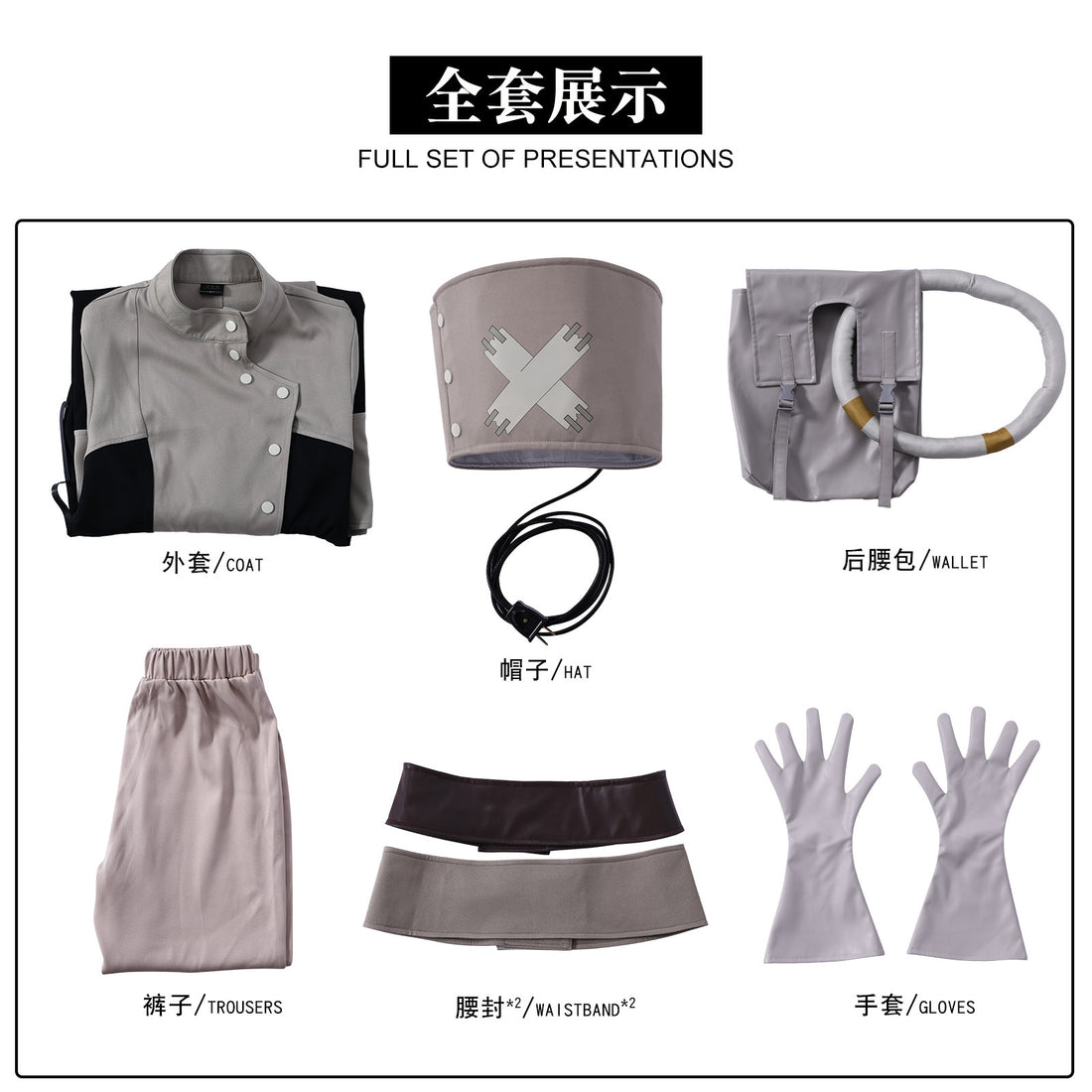 Comic Gachiakuta Eisha Stilza Cosplay Costumes Streamer Show Halloween Carnival Party Outfit