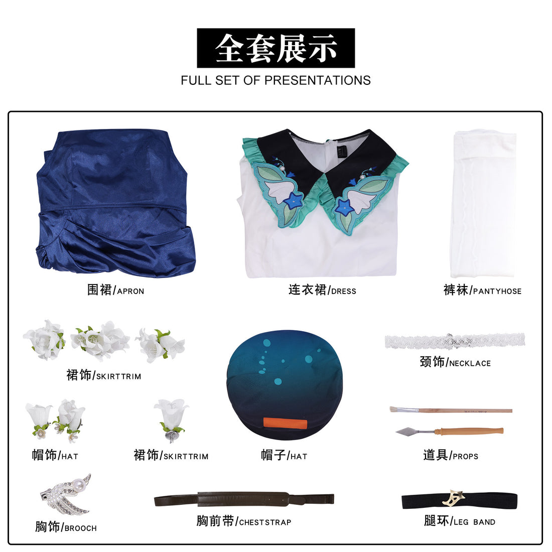 Game Reverse: 1999 Kiperina Cosplay Costumes Game Streamer Women's Themed Carnival Outfit