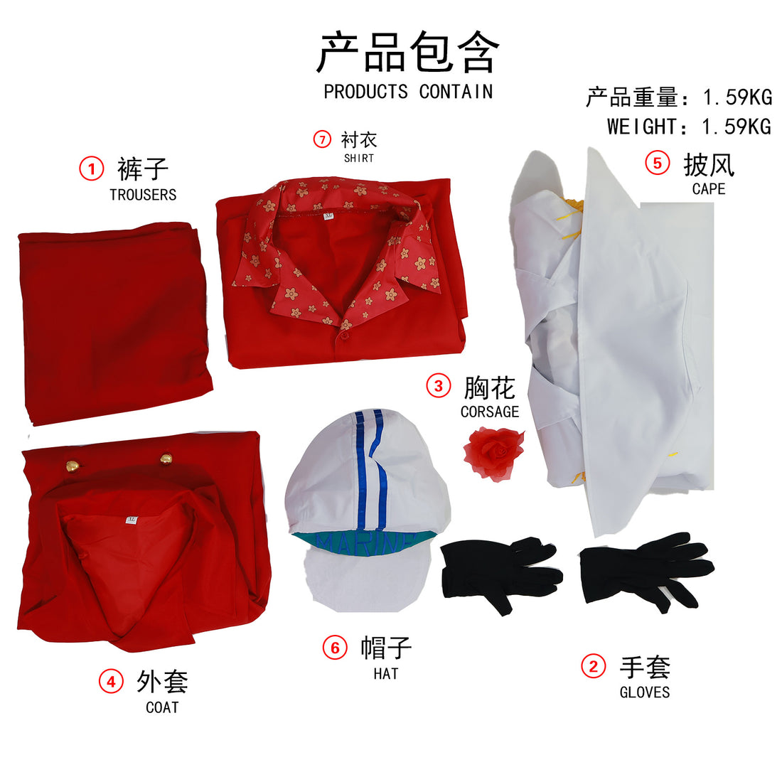 Anime Navigation Cosplay Costumes Akainu Sakazuki Justice Navy Marines Admiral Suit