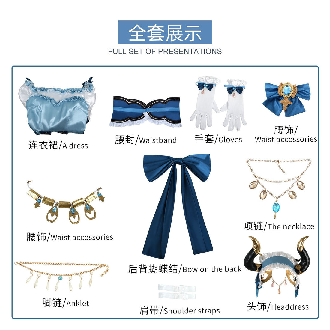 Genshin Impact Nilou Daily Outfit Linkage Dress Cosplay Costumes