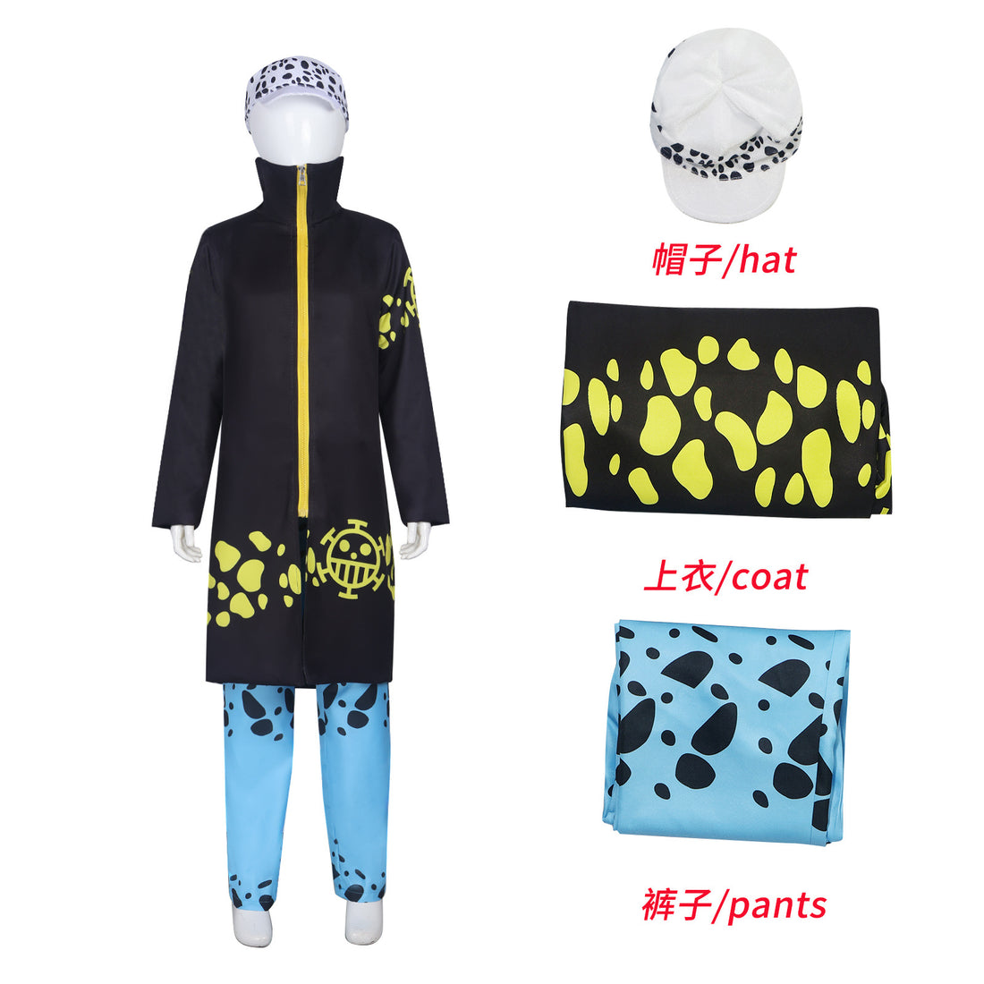 Navigation Trafalgar D. Water Law Cosplay Costume -  One Piece Halloween Kids Outfit