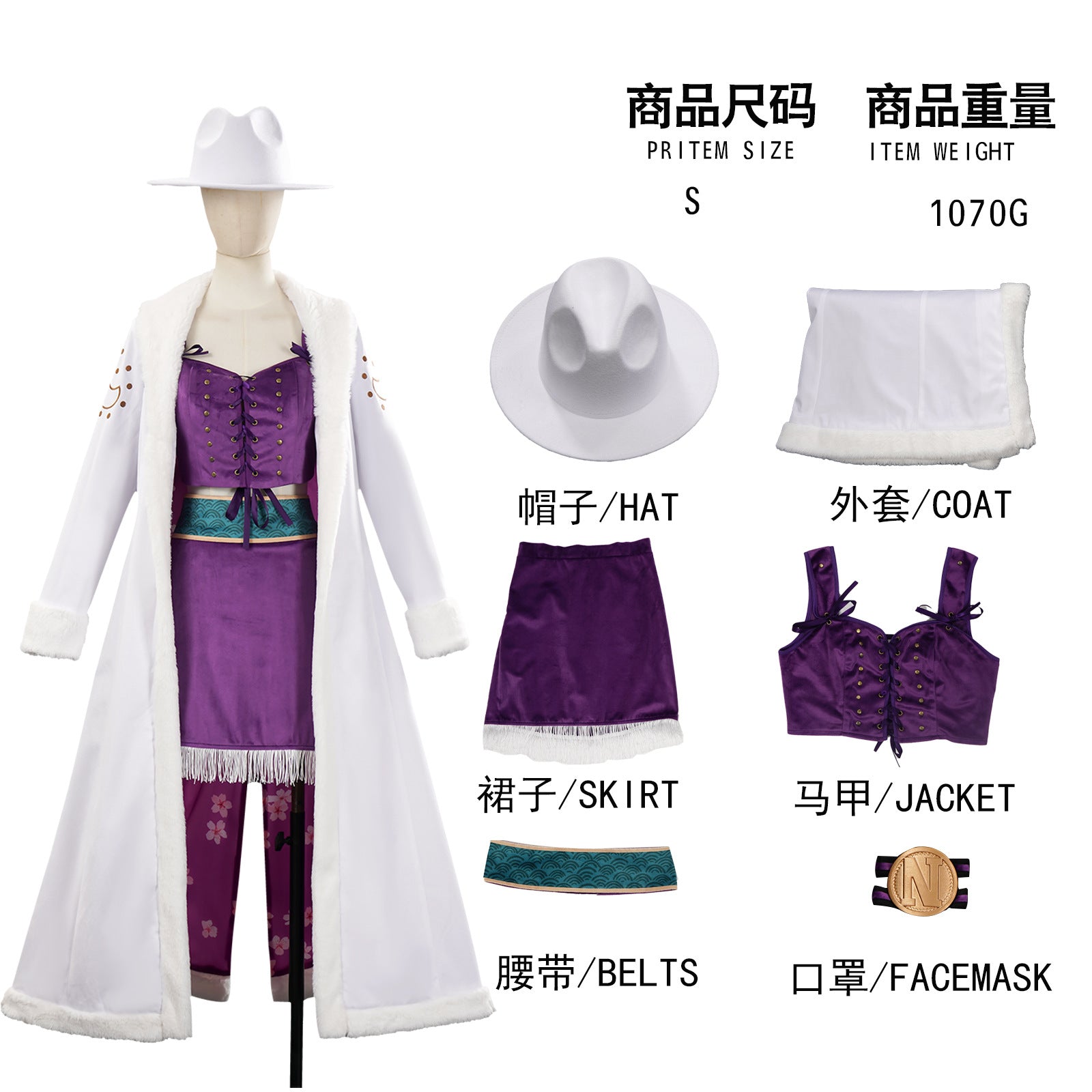 Navigation Live Action Nico Robin Purple Cosplay Costume Budget Friendly One Piece Women Outfits
