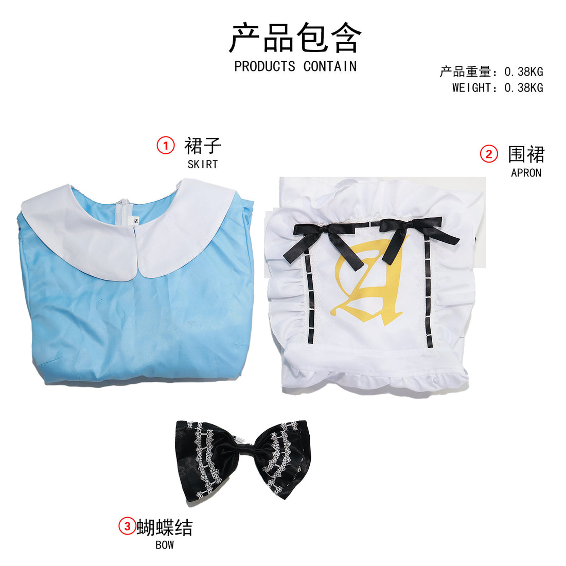 Alice Style Blue Cosplay Costume - Poker Queen Maid Dress Lolita Tea Party Outfit
