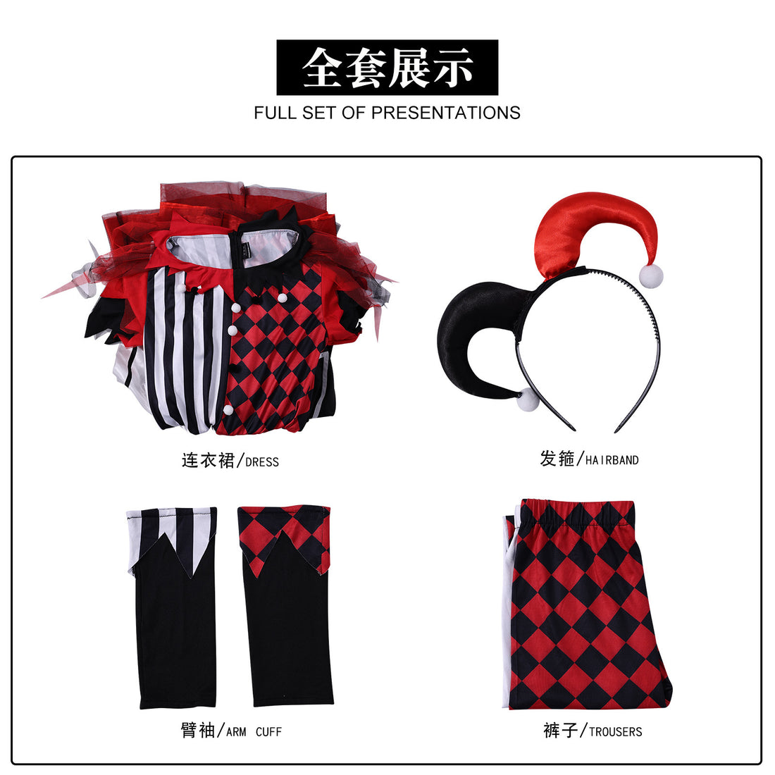 It: Chapter One Pennywise The Circus Dancing Clown Cosplay Costumes Halloween Party Joker Outfit