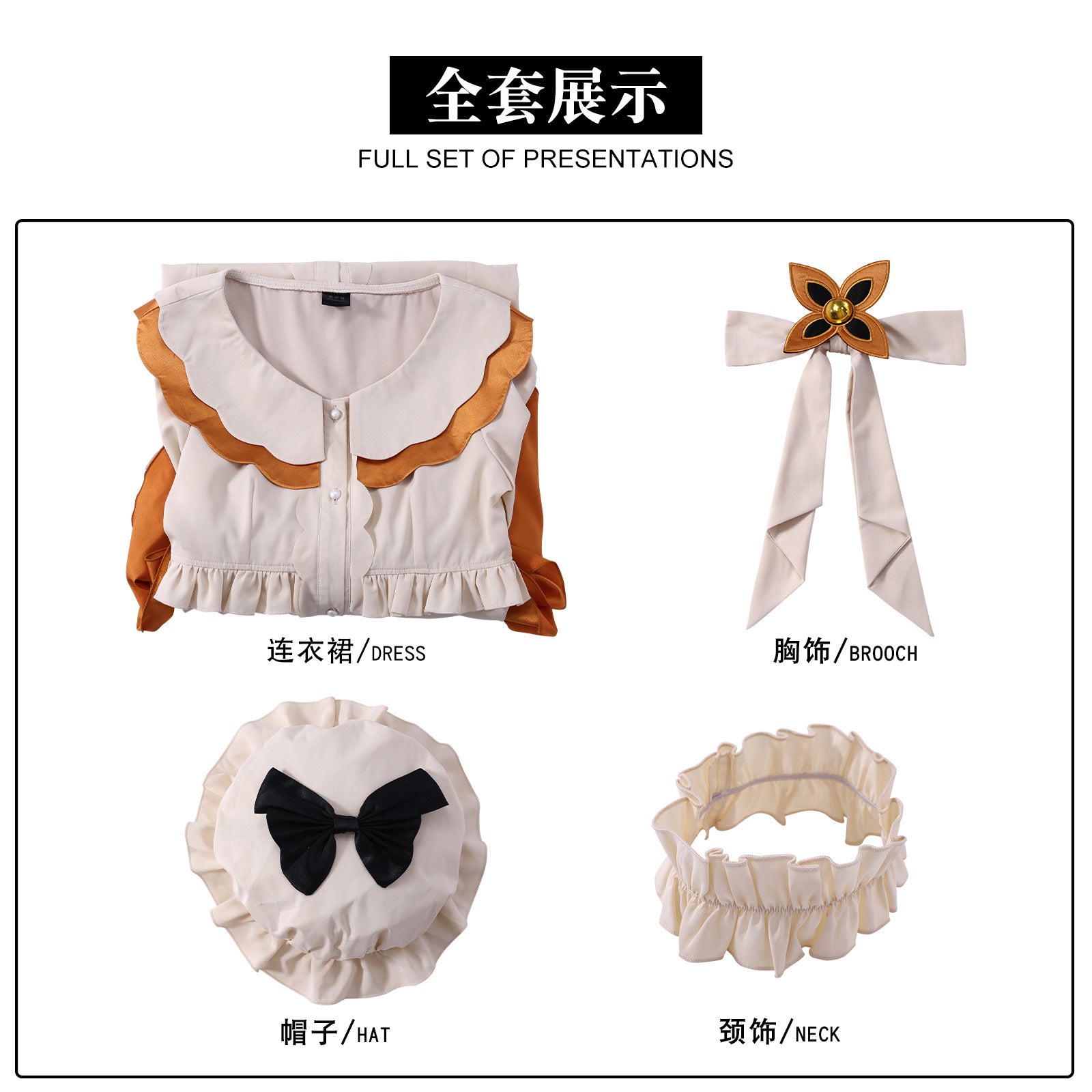 Genshin Impact Marionette Sandrone Cosplay Costumes Women's Pajamas Game Themed Party Outfit
