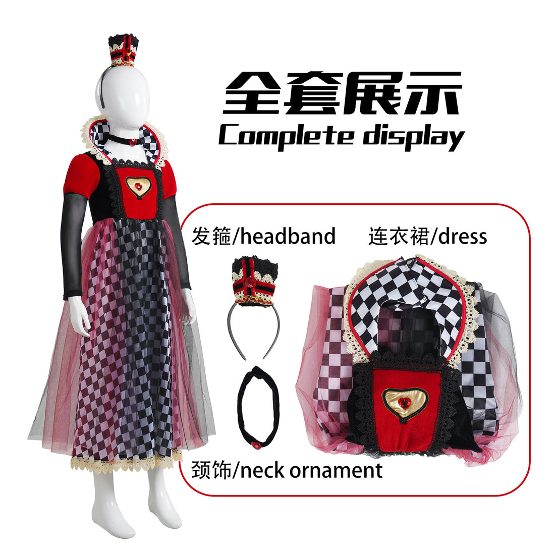 Queen of Hearts Kids Costume - Alice Style Evil Red Queen Halloween Cosplay Dress