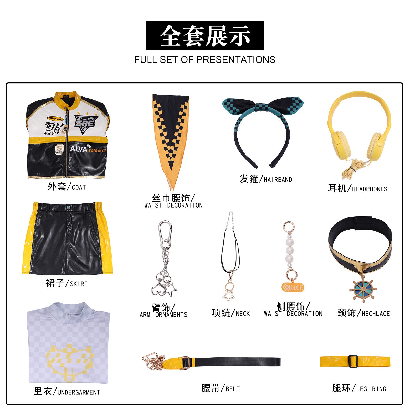Identity V Game IDV-ES Coordinator SRE.MARTHA Cosplay Costumes Women's Suit Carnival Party Outfit