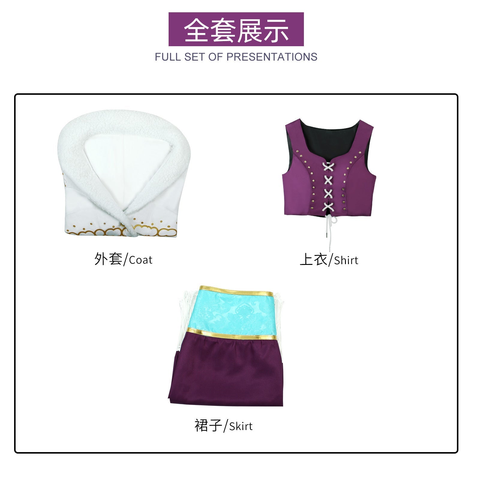 Anime Navigation Nico Robin Fur-collared Coat One Piece Cosplay Costumes
