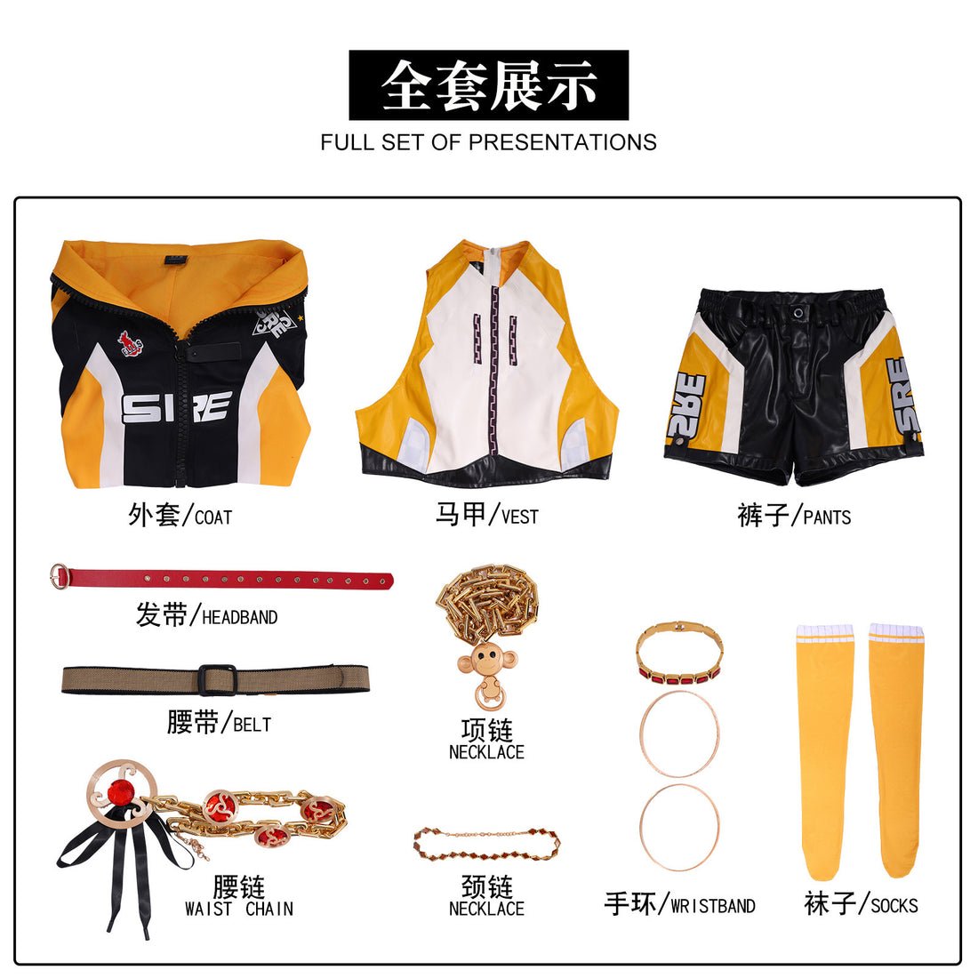 Identity V Game IDV-ES Enchantress SRE.PATRICIA Cosplay Costumes Women's Suit Carnival Party Outfit
