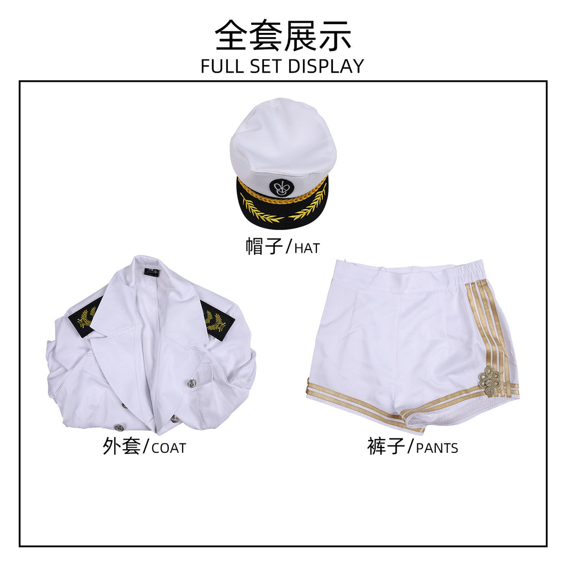 K-Pop Girl IVE Jang Won Young Same Style White Sailor Navy Uniform Stage Outfit