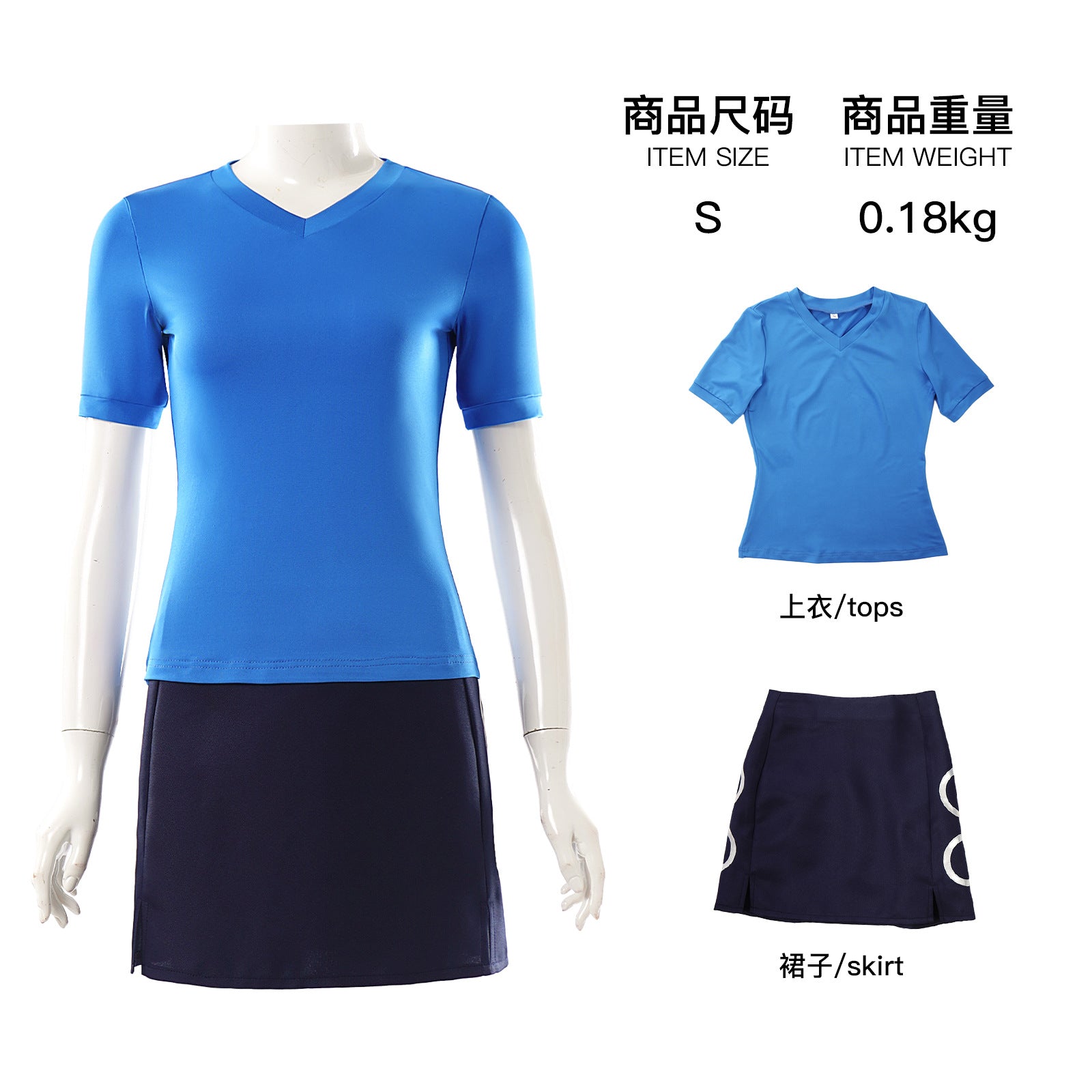 Navigation Season 2 Live Action Nami Cosplay Costume One Piece Women Blue Suit
