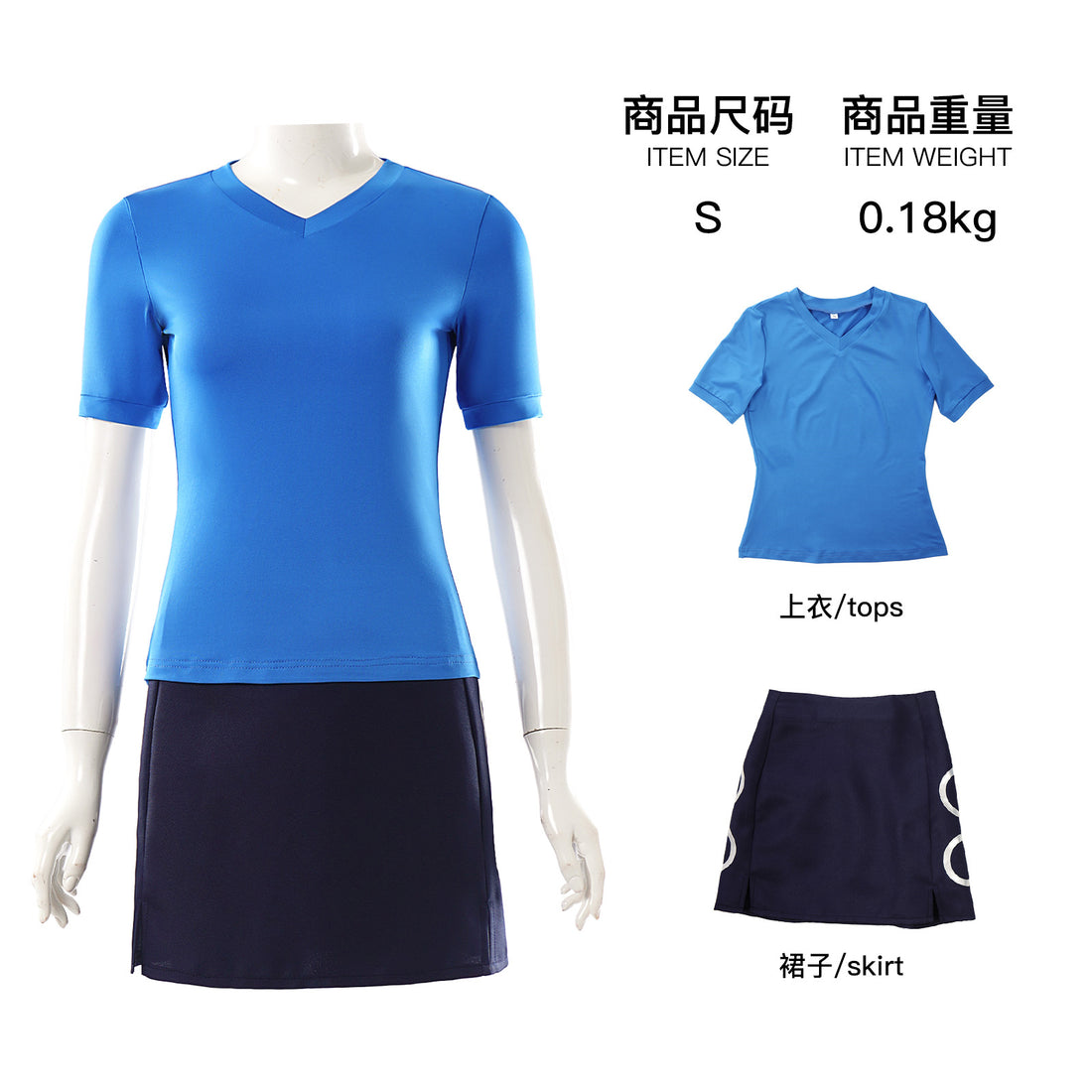 Navigation Season 2 Live Action Nami Cosplay Costume One Piece Women Blue Suit