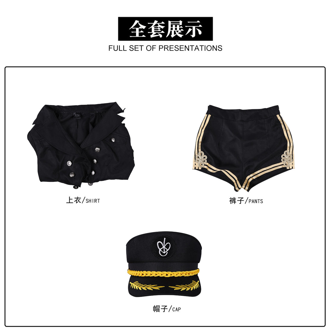 K-Pop Girl IVE Jang Won Young Same Style White Sailor Navy Uniform Stage Outfit