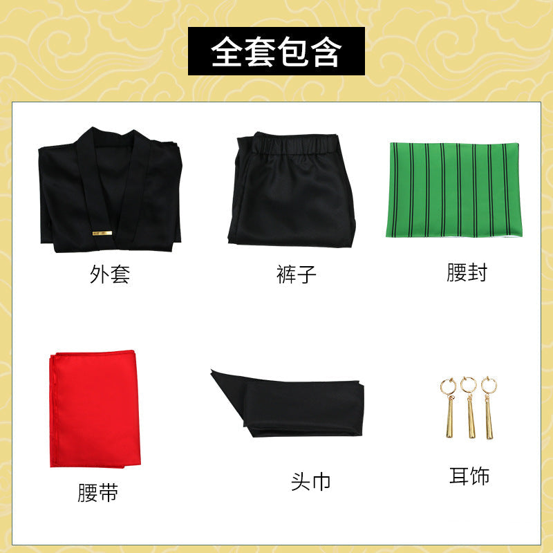 Anime Navigation Wano Country FiguartsZERO Fullset One Piece Cosplay Costumes