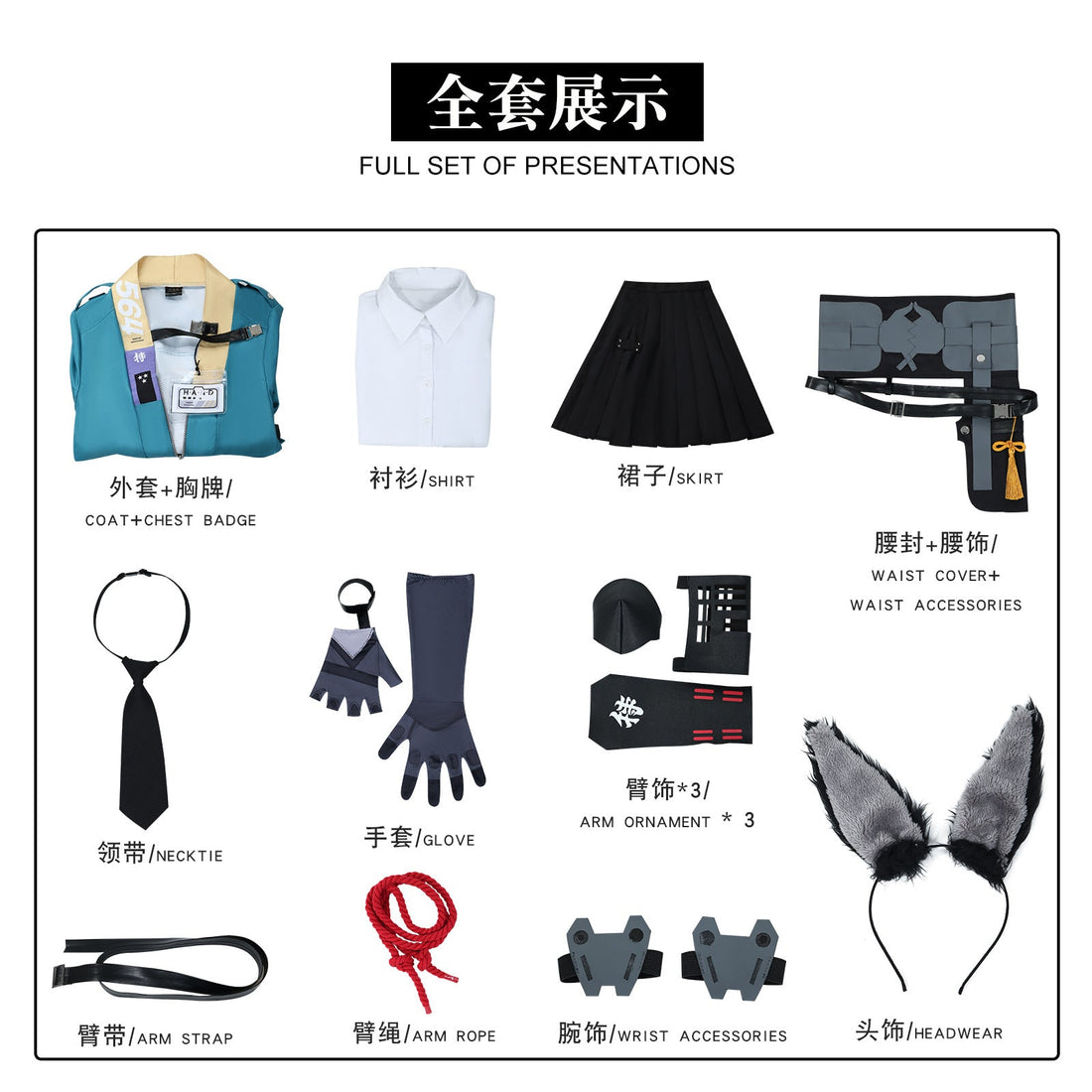 Game Zenless Zone Zero Section 6 Hoshimi Miyabi Cosplay Costumes