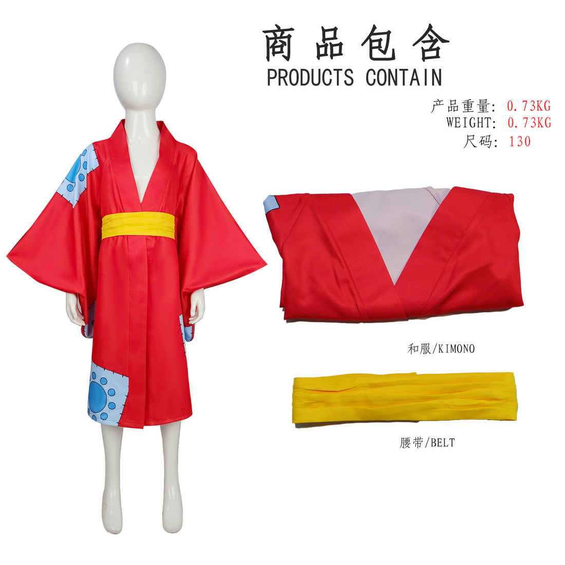 Navigation Wano Country Arc Monkey D. Luffy Roronoa Zoro Cosplay Costume One Piece Kimono