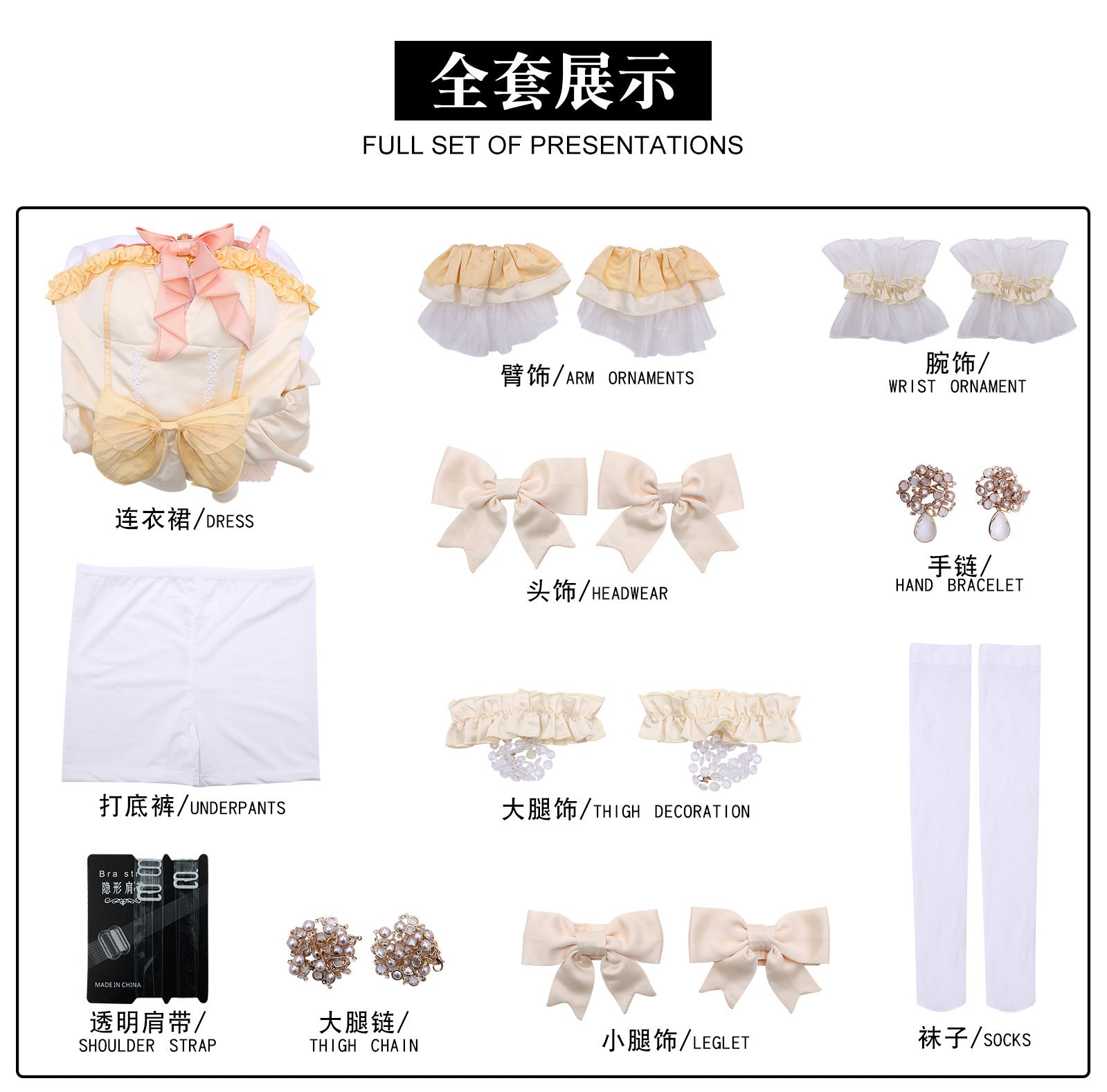 Puella Magi Madoka Magica Tomoe Mami Stage Outfit Cosplay Costumes