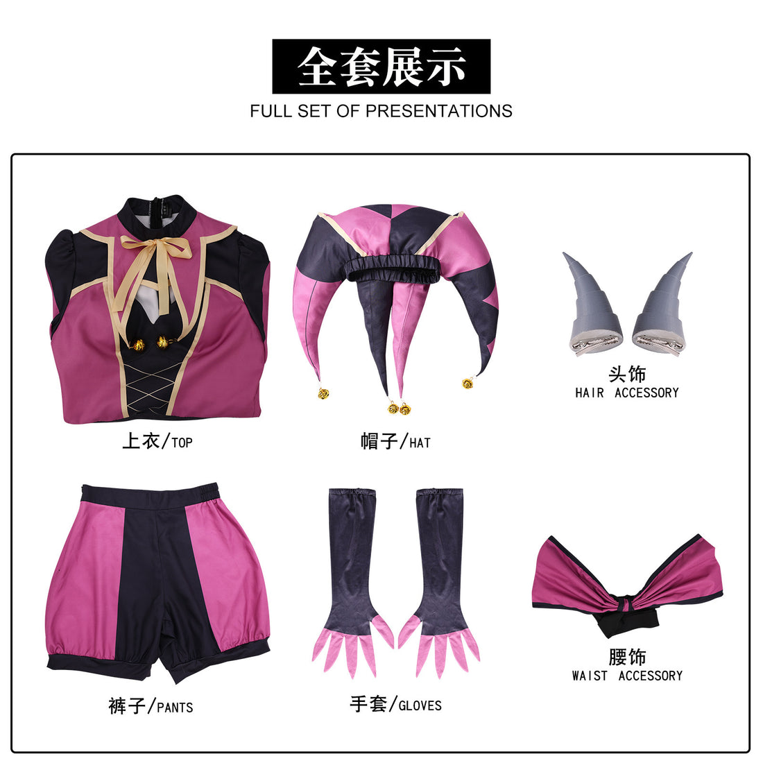 The Freak Circus Colombina Women Joker Cosplay Costumes Halloween Clown Carnival Party Outfit
