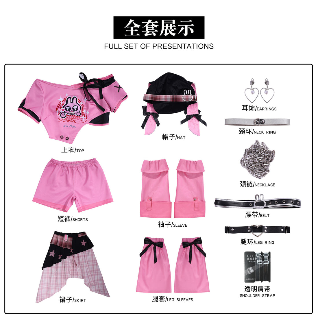 Identity V X Siam Liph Barmaid Xiuzhen The Rabbit Cosplay Costumes Themed Carnival Party Outfit