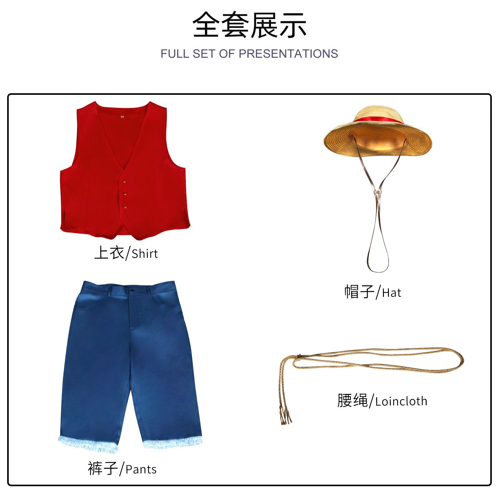Anime Navigation Film Monkey D. Luffy Red Vest One Piece Cosplay Costumes