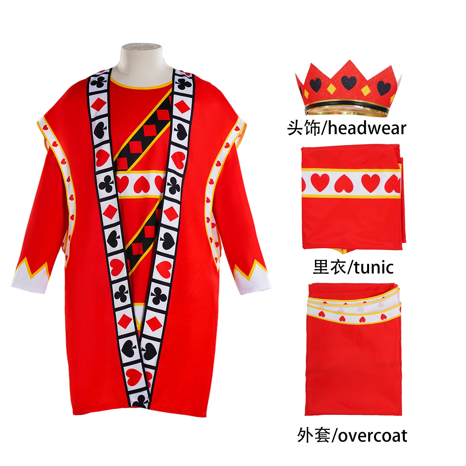 Alice Style Red Magic King Playing Card Cosplay Costume Halloween Fancy Dress