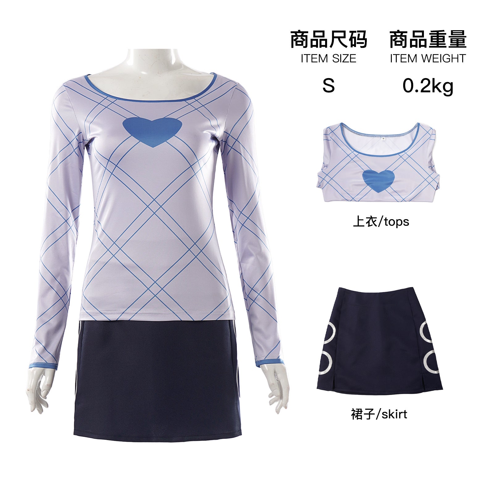 Anime Navigation Season 2 Nami Cosplay Outfit Women's One Piece T-Shirt and Skirt