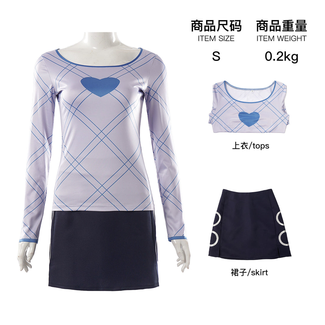 Anime Navigation Season 2 Nami Cosplay Outfit Women's One Piece T-Shirt and Skirt